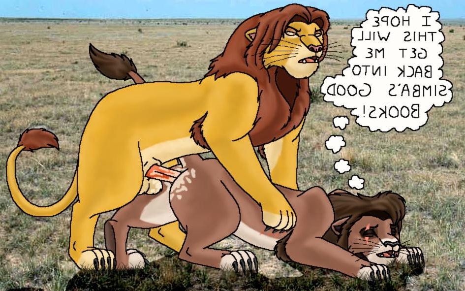 Порно Мультик Король Лев